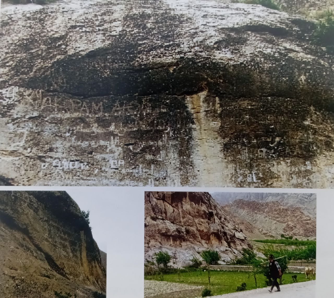 CALLIGRAPHIES OF VORUKH