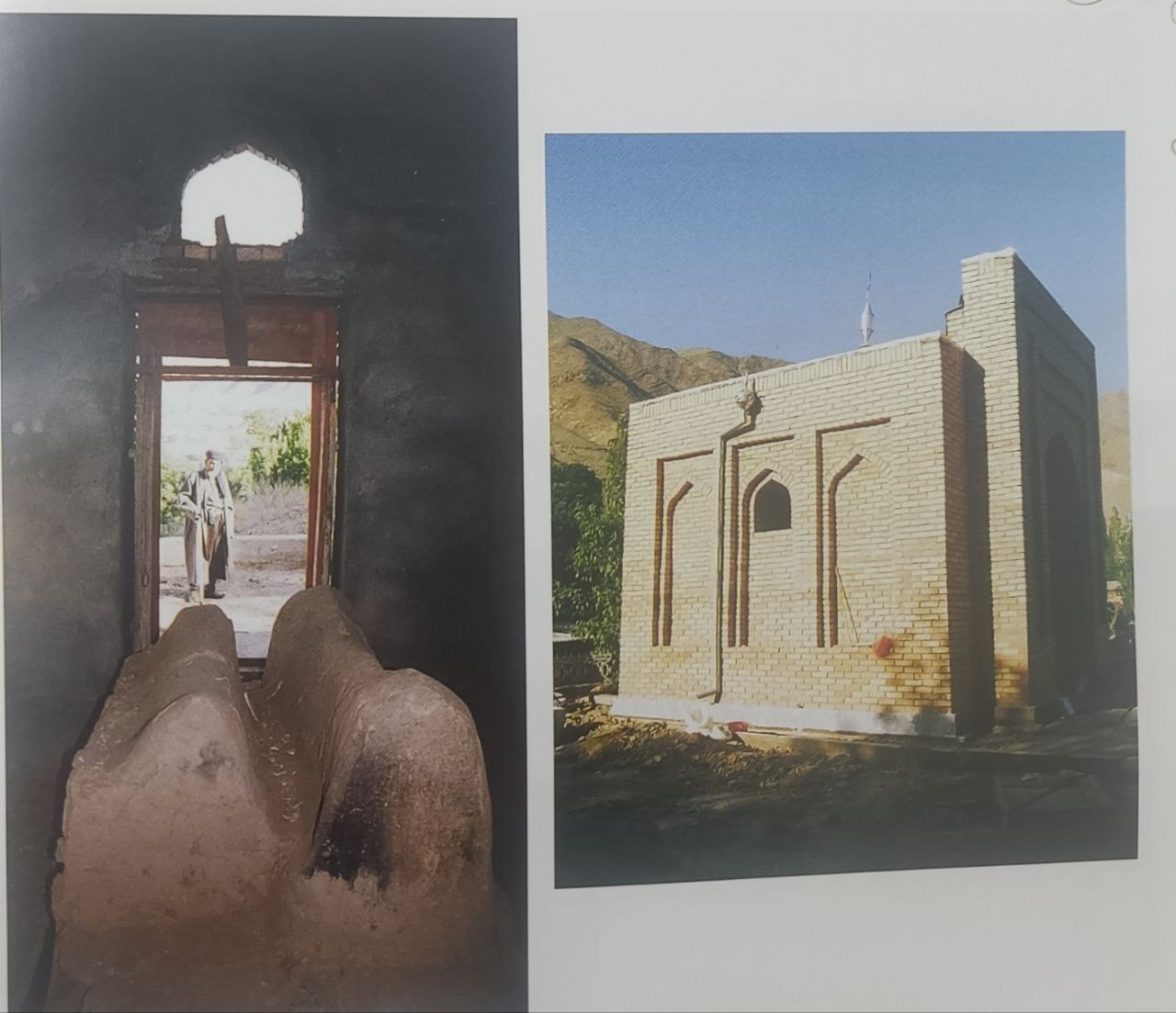 МАҚБАРАИ АБУЛҚОСИМИ ГУРГОНЙ