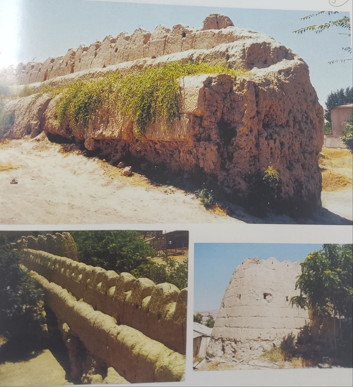 ДЕВОРИ ҚАДИМАИ ХУҶАНД