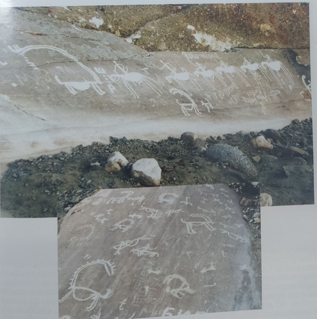 ПЕТРОГЛИФЫ ЛАНГАРА