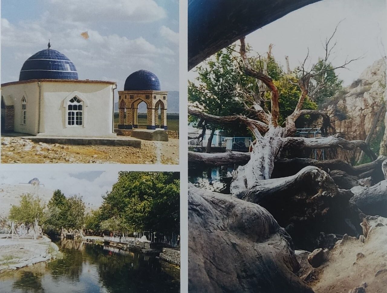 ЧИЛУЧОРЧАШМА