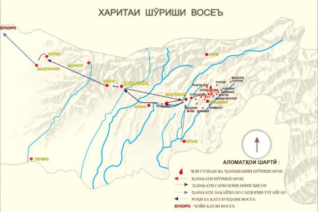 «Харитаи хатсайри Шӯриши Восеъ» ба ҷалби бештари сайёҳони дохилию хориҷӣ мусоидат менамояд
